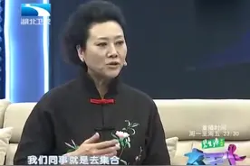 王丽云和前夫车晓爸爸复婚听听王丽云本人现场怎么说视频封面