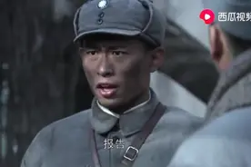 长乐村战役，中国游击战史上一次特别的战役，消灭日军2200余人视频封面