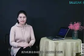 还在苦恼头条号没推荐？别慌，两招让你迅速瓦解这个难题！视频封面