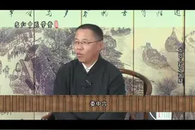 当归中医学堂  儿科_答疑视频封面