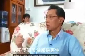钟南山一家团聚，儿子儿媳女儿美国女婿都来看他，画面好温馨！视频封面