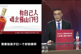 张伟丽用胜利的铁拳回击：我们是冠军 不是暴君视频封面