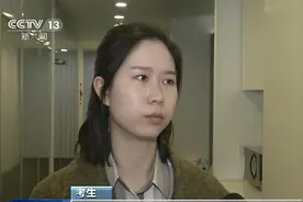 2020年度国家公务员考试笔试放榜 部分考生已为面试做准备视频封面