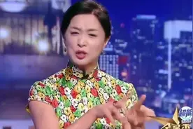 女神金星讲刘涛火是有原因的视频封面