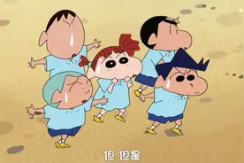 蜡笔小新：都市恐怖传说之人面蜡笔，再恐怖还是抵不过小新的屁屁视频封面