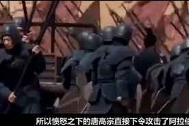 波斯帝国之所以被阿拉伯帝国覆灭，与唐高宗当年的一个决定有关