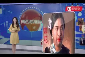 女性体毛多惹人烦，还要引起警惕视频封面