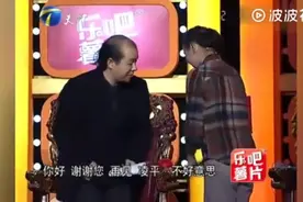 古灵精怪的女孩求职，深得老板喜欢！史晓燕：我都想认你做闺女！视频封面