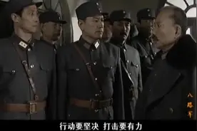 八路军  整治新军，解散牺盟会，阎锡山反共气焰嚣张！视频封面