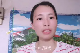 头条号第1次提现，33万播放量竟这么多收益，秒到很开心视频封面