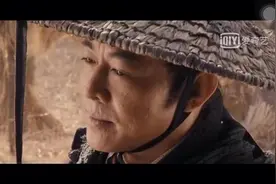 抖音网红句终于找到了，李连杰电影第3段 寒江孤影 江湖故人 相逢