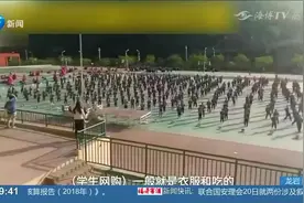 全封闭管理位置还偏僻，学校还禁止学生收快递，违者一律没收！视频封面