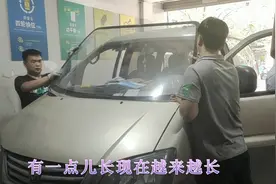 东风风行前挡风玻璃换掉花了450元，不知道换的贵不贵？视频封面