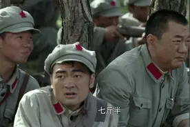 你叫什么：七斤半，为什么叫这个名字，当年被卖了换了粮食七斤半视频封面