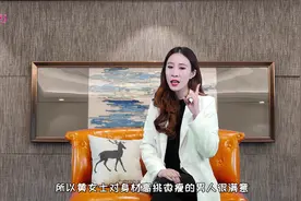 女人更喜欢什么样身材的男人？这些女人告诉你，男人要知道