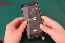 苹果6p手机解密码锁的方法来了，收藏一下，下次在家试一试视频封面