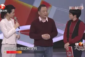 枕头的“前世今生”：三岁的宝宝该不该使用枕头？视频封面