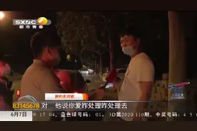 的哥拉客，不料乘客吐了一车，之后举动更令人匪夷所思|都市快报视频封面