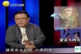 22姑娘身患怪病，面部五官变形严重，都不敢踏出家门视频封面