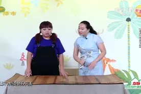 超级点子王：凉席除螨，这样做最有效！赶紧在你家里也试一试吧视频封面