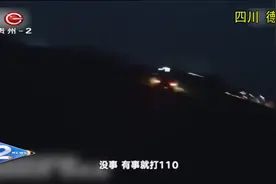 女司机把轿车开上铁轨被困，火车就要来了，多亏他们出手！视频封面