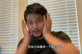美国疫情很严重？复工复工了 酒吧 健身房都被批准营业了！视频封面