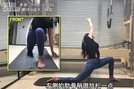 韩国红人魔鬼瘦腿操，坚持做，7天大腿瘦3cm，告别假胯宽