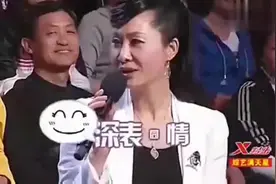 大衣哥朱之文一首情歌感动了于文华，评委全票通过，观众气愤了！视频封面