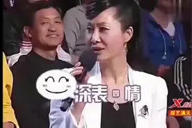 大衣哥朱之文一首情歌感动了于文华，评委全票通过，观众气愤了！视频封面