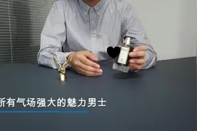 为了追这个渣男的传奇故事，还行入手了潘家所有的兽首系列.....