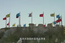 清末鸦片战争视频封面