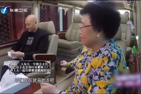 鲁豫有约：陈丽华在工厂指导工人，“唐僧”在旁边悉心照顾当陪衬视频封面