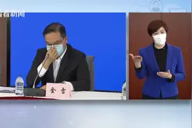 目前旅游企业资金流较紧张，最新出台的措施如何帮助其缓解困境？视频封面