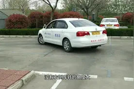 科目二右倒库比左倒库难？看我给你们分析左右不一样的真正原因视频封面