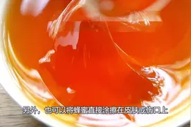 想让伤口好得快，多吃这几种食物，帮助伤口愈合更快视频封面