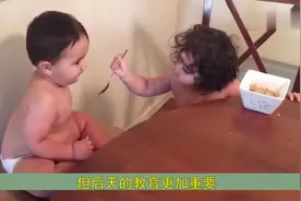 中国“最丑”超模，嫁给法国丈夫，“混血”儿子已经7岁长得超帅视频封面