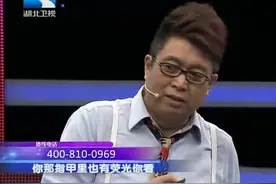 大王小王：在醋和料酒的作用下，有可能会吃掉餐盒的三分之一？