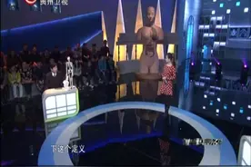 健康密码：股骨头在人体的哪个部位？股骨头疼痛一定是坏死吗