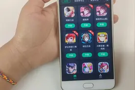 手机内存太小无法运行大型手游？教你如何不下载也能在线玩，免费视频封面