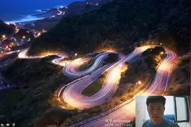 Win10系统的分区用Ghost软件备份成镜像文件视频封面