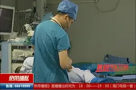 枣核卡在胃里20天 医生运用胃镜取出