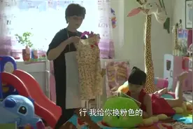虎妈猫爸：罗茜茜一身公主病，看来都是被爷爷奶奶惯出来的！视频封面