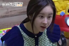 韩综：婆婆边吃边说被爸爸气得没有胃口，原因是借给小姨3亿韩元视频封面