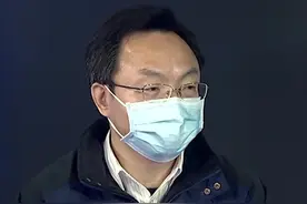 全国最早！最多！江苏派出2804名医护支援湖北视频封面