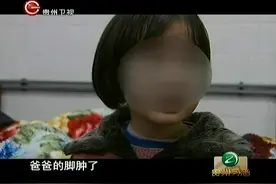捡垃圾的小女孩-普通话_超清视频封面