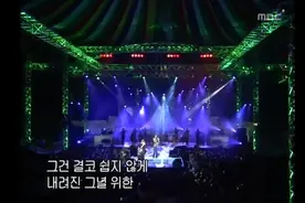 强推一首爱了很久的歌，里面的女声特惊艳，MC Sniper - BK Love