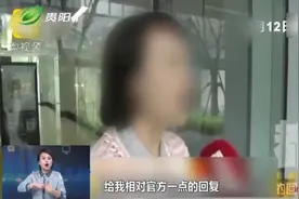 女子买奔驰提车5分钟，发现有问题哭诉维权，4S店竟然百般推责？视频封面