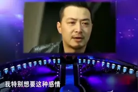 非诚勿扰：男嘉宾：我只要你，其他人灭灯！美女回应：结婚就走！视频封面