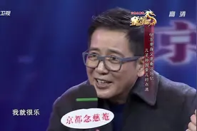 我不是明星：秦汉讲述儿子那些事，给儿子讲哭了！真情流露！