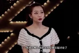白冰自曝离婚，和女儿生活在一起，前夫曾被传与郑元畅举止亲昵